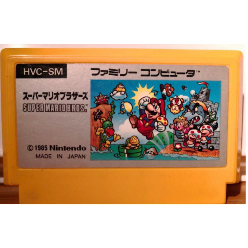 Brasileiro quebra o próprio recorde mundial, e vira Super Mario World em 1  minuto. Confira! - Infosfera