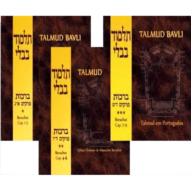 Talmud Bavli - Berachot Completo (3 Volumes) | Shopee Brasil