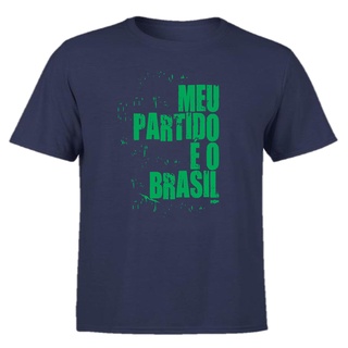 Camiseta Camisa Azul Meu Partido é O Brasil Verde 100% Algodão Gola Redonda  Manga Curta