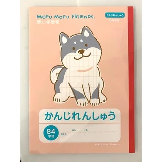 Caderno Japonês P/ Kanji Quadriculado Cachorrinho (84) 30 fls