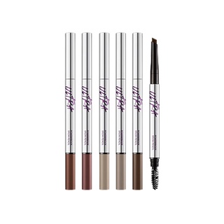 missha ultra power proof brow pencil 0.3g
