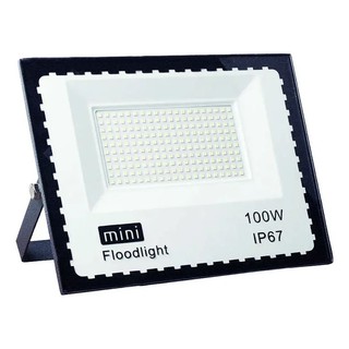 Refletor Led 100w Holofote Prova Dágua IP67 Branco-Frio BIVOLT