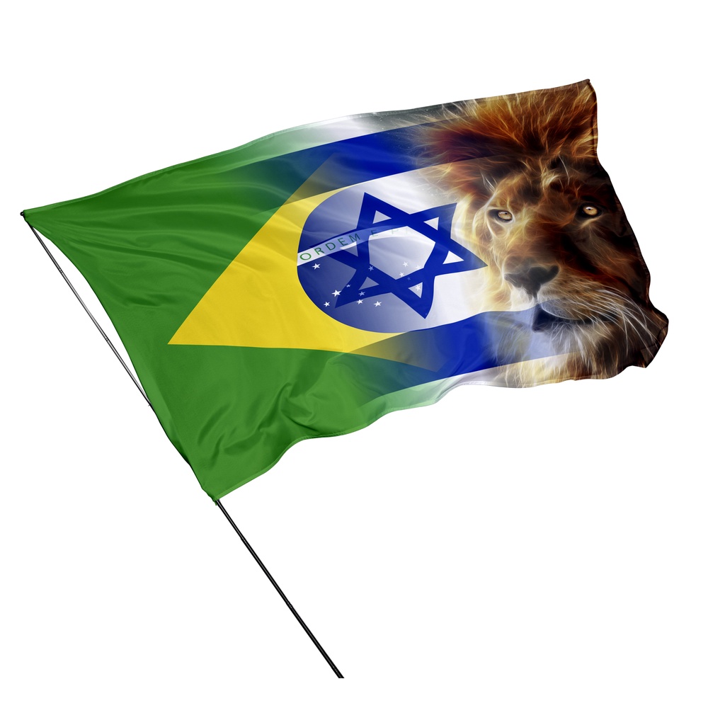 Bandeira - Brasil e Israel - JAW PERSONALIZADOS