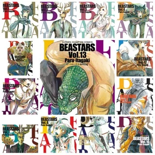 Mangá Beastars