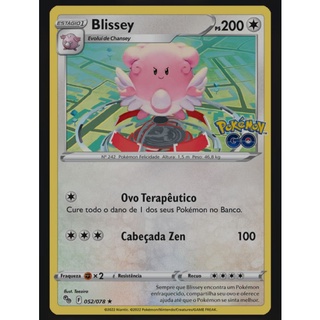 Original Carta Pokemon ultra rara Thievul shiny Copag em Promoção