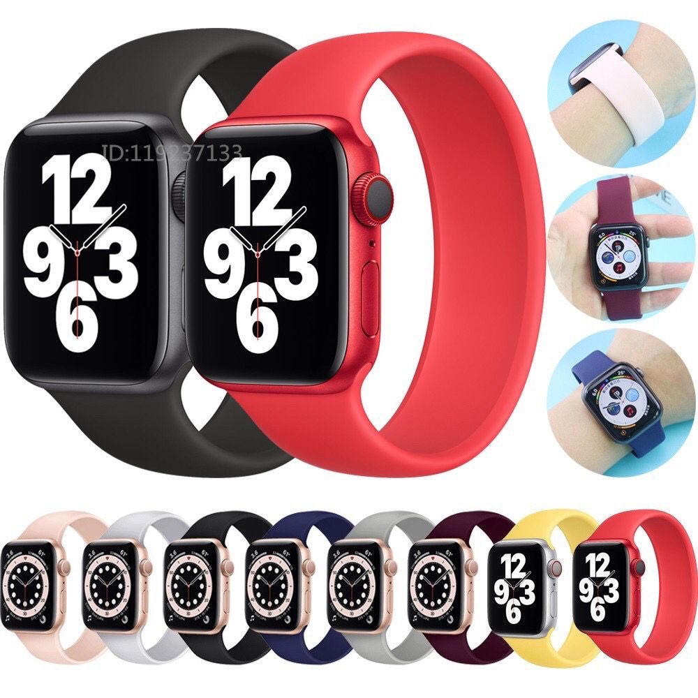 Pulseira de relógio de silicone simples elástica para Apple Watch