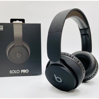 Beats solo pro online oferta