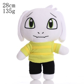 Chara plush hot sale