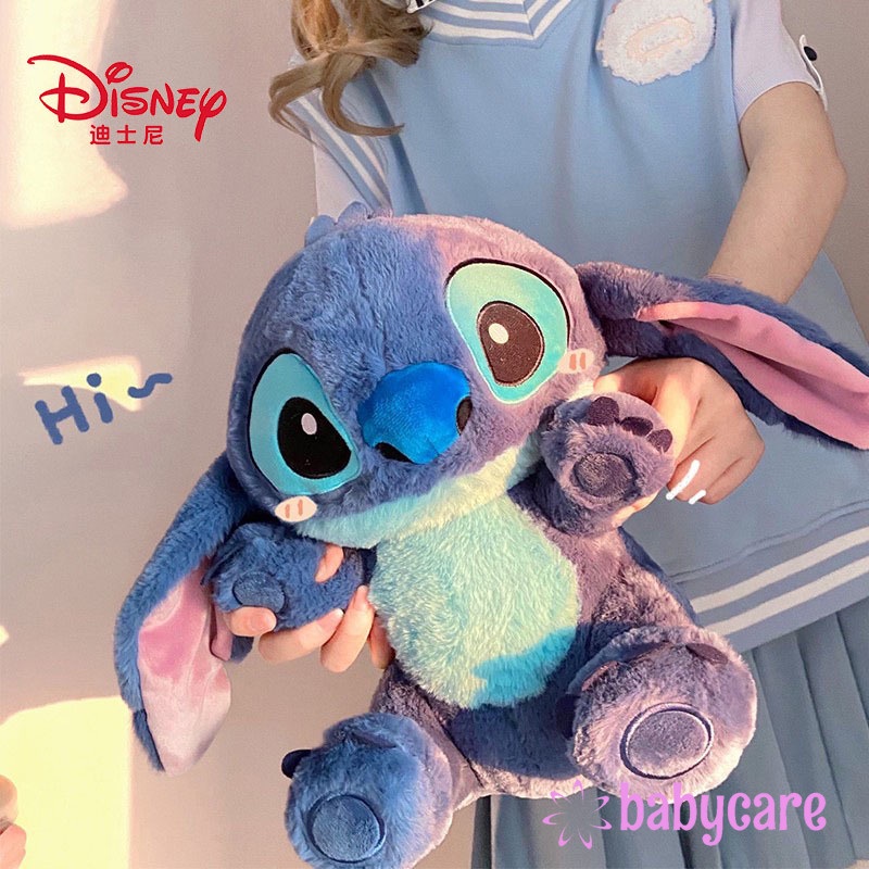 Stitch Com Xepa Scrump Bicho de Pelucia Lilo Disney Mundo da pelúcia  Pelúcias Game Land Brinquedos e Colecionáveis