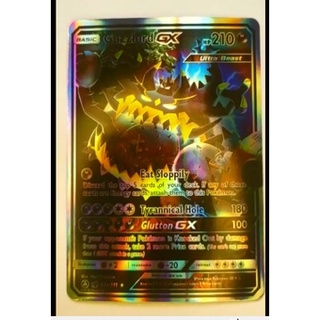 1x Carta Pokémon Ultra Rara Aleatória - Pokemanos
