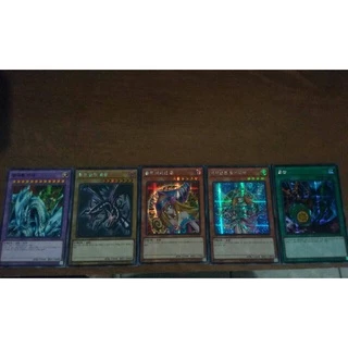 Set de cartas Yugioh nostalgicas antigas