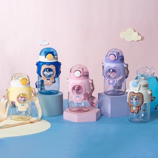 Copo De Água Plástico Infantil Grande Capacidade Com Canudos E Garrafas/720ml