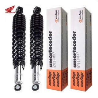 Par Amortecedor Cofap Cg Titan 150 2004 2005 2006 2007 2008