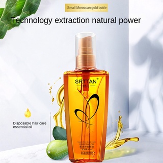 Shidan Cabelo Marroquino Cuidados Com Óleo Essencial Reparo Cabelos Secos Para Melhorar O frizz shampoo Nutritivo E Liso 80ml