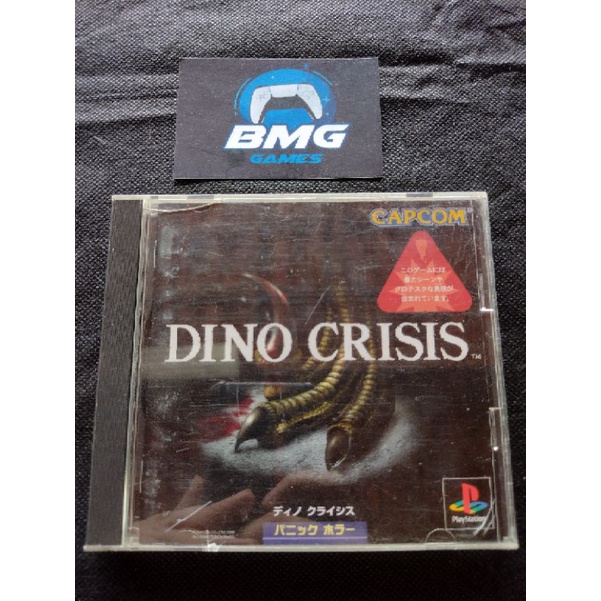 Dino Crisis - **APENAS A CAIXA** PlayStation 1 Original Jap