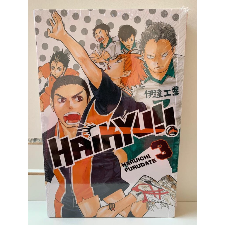 Haikyu!!, Vol. 4 by Haruichi Furudate