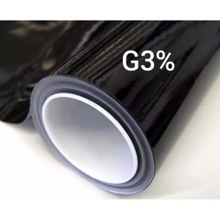 Insulfilme G3% Slide, 10m X 50cm, mais escuro, janelas, carros, box, sacadas e outros