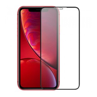 Película Hprime Vidro Colorglass 6d iPhone 11 / Xr - Preto