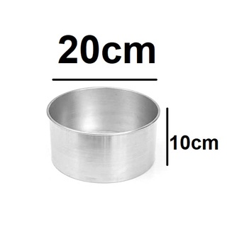 Forma De Bolo Redonda Nº 26 - 2,7 LTS - Docesar