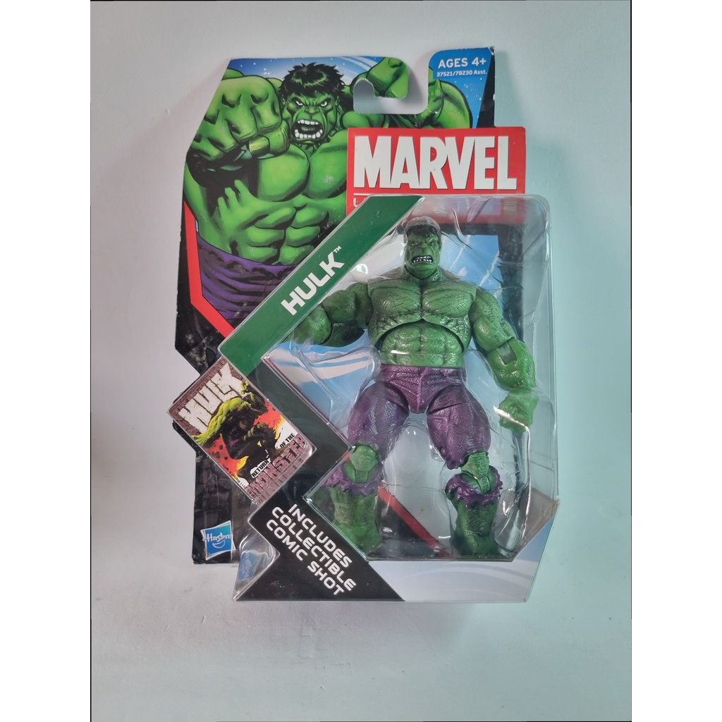 hulk  Marvel Multiverse