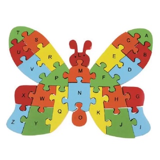 Quebra Cabeça Infantil 3D Madeira MDF Alfabeto 26 Peças Dog Toy