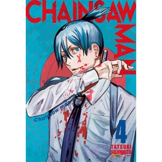 Mangá Chainsaw Man Avulsos - 1, 2, 3, 4, 5, 6, 7, 8 e 9 Lacrado