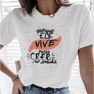 camiseta t-shirt A tua graça me basta- Blusinha Feminina - Camiseta Moda  Evangélica