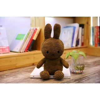 Miffy store stuffed toy