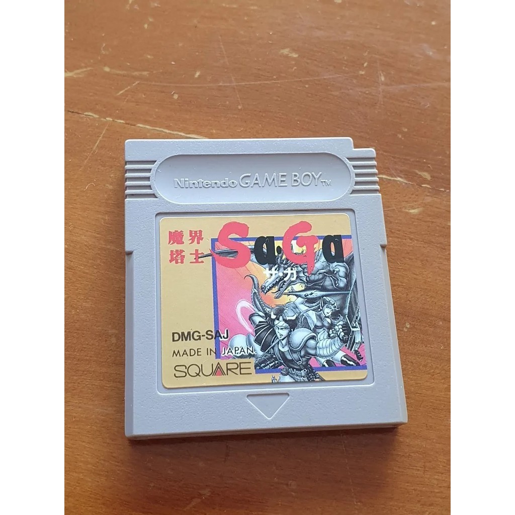 Sa Ga Makai Toushi Wonderswan Color WS CART ONLY