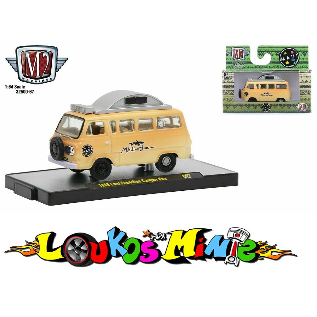 Camper Turiscamper em Promoção na Shopee Brasil 2026