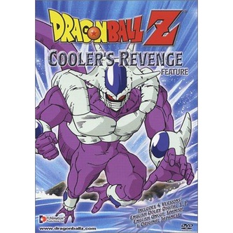 Dragon Ball Z para Imprimir 91