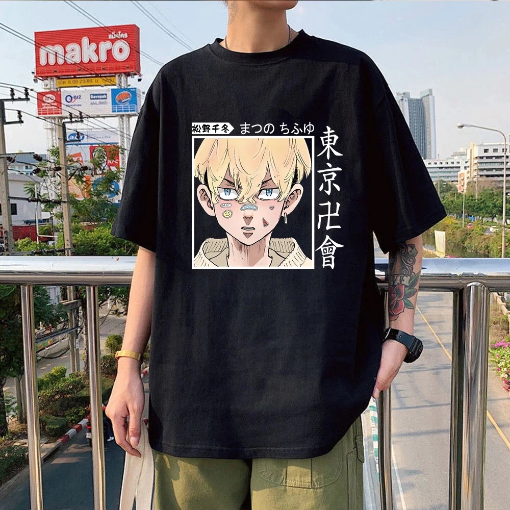 Camisa Camiseta Tokyo Revengers Chifuyu Anime Mangá Filme REF 1510