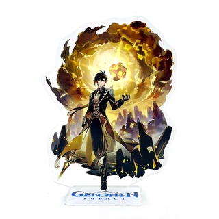 Genshin Impact Jogo Figura Personagem Produto Oficials Suporte Acrílico  (Séries de Porto de Liyue) (Xiangling)