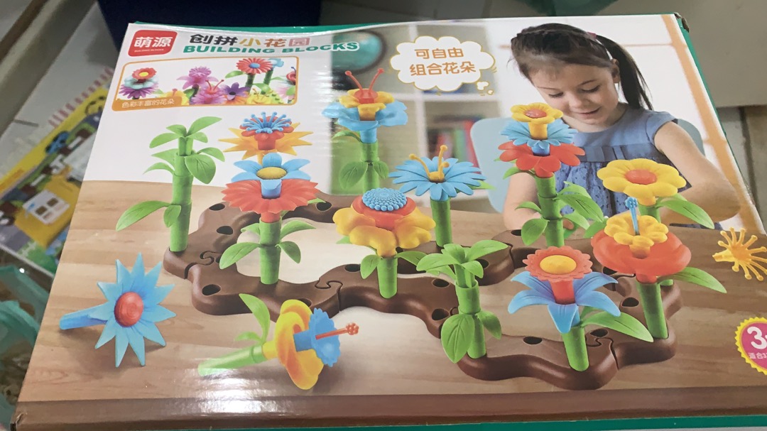 Crianças flor jardim brinquedos de construção fingir diy haste