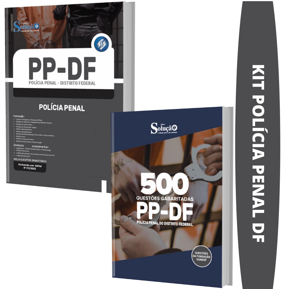 Kit Apostila PP DF - Policial Penal do Distrito Federal | Shopee Brasil