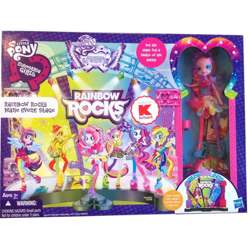 Capas My Little Pony-Equestria Girls-Rainbow Rocks