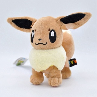 Pokemon Eevee Evolução de brinquedos de pelúcia Sylveon Flareon  Joolaon/Umbreon/Vaporeon/Presente de aniversário para crianças