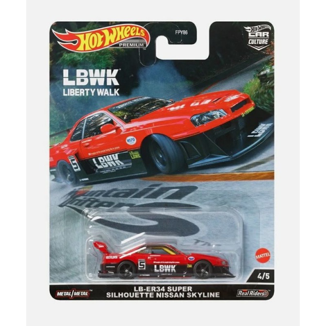B*S様 HOT WHEELS LIBERTY WALK LB-ER34 BLA Hot Wheels LB-ER34 Super Silhouette Nissan Skyline, Boulevard