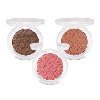 Etude house look at my eyes 2g 8colors