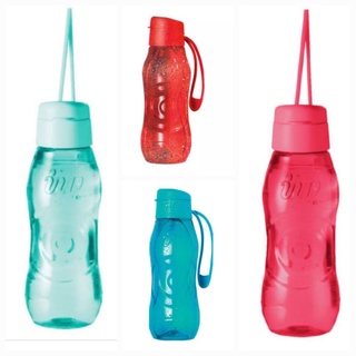 Garrafa Innovaware 500 ml e 1 L Avon