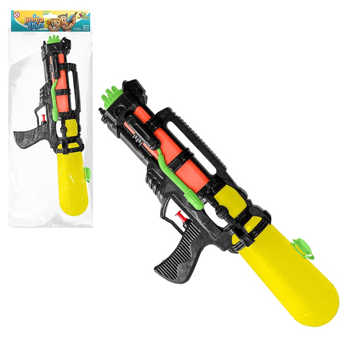 Nerf arminha de brinquedo lança água