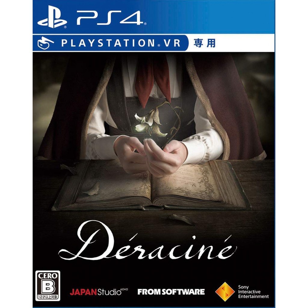 Deracine ps4 shop