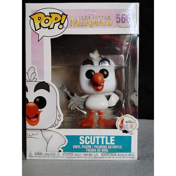 Funko POP! Disney: The Little Mermaid - Scuttle w/ Fork 