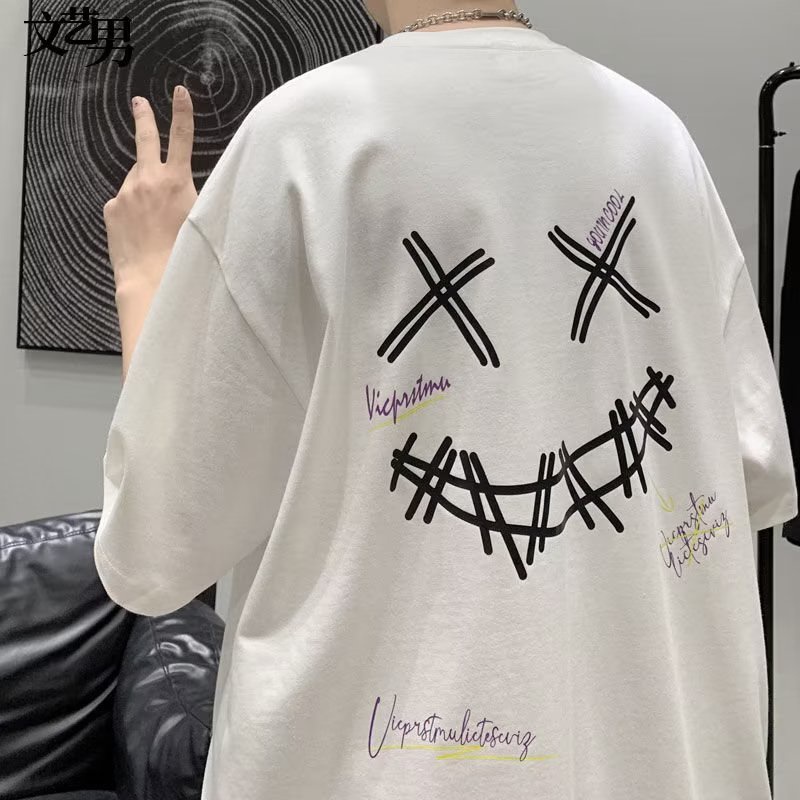 Remera Oversize LV 🤩⚡️🔥 S al XXL !