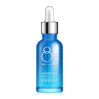 Soro De Nutritivo Fenyi Hidratante/Clareia/Reparador/Alívio Da Pele 30ml