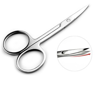 Tesoura Tesourinha Cortar Unha Sobrancelha Cílios Cortado