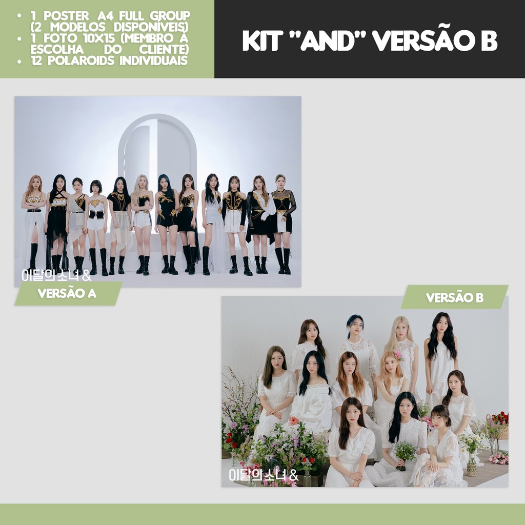 Loona em Promoção na Shopee Brasil 2026
