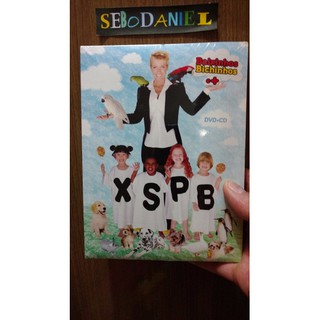 CDボックスセット