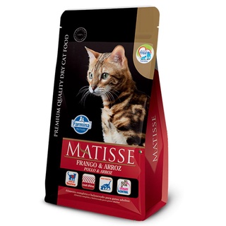 Racao Farmina Matisse Gatos Frango E Arroz - 7,5kg