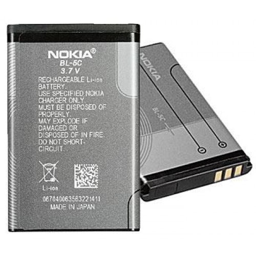 Bateria Nokia BL-5C BL-5CA BR-5C